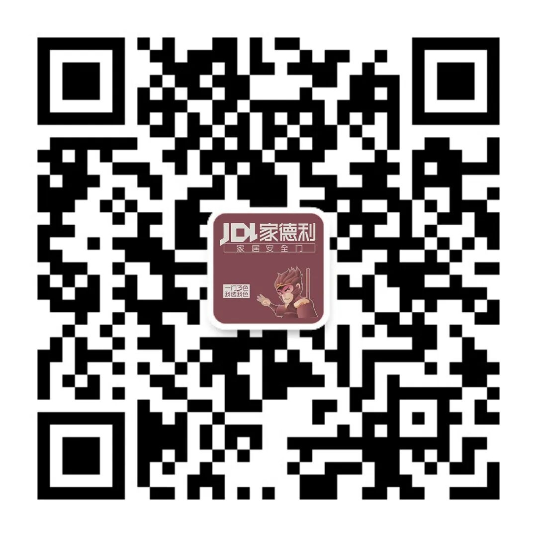 公众号二维码